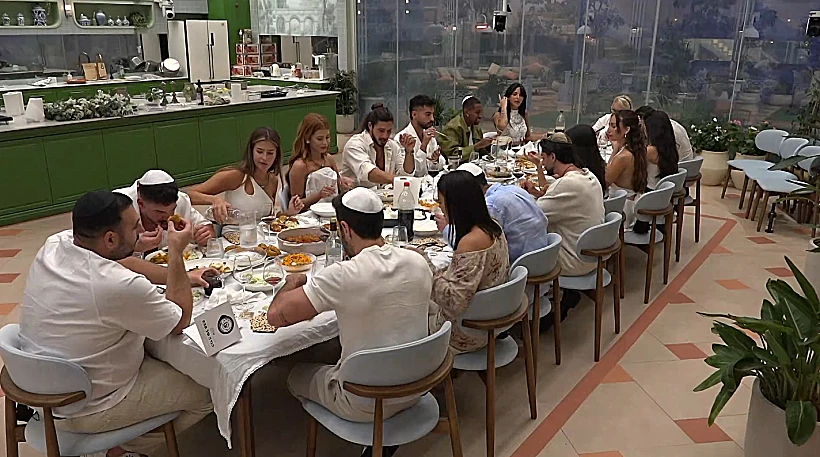 האח הגדול: ליל הסדר