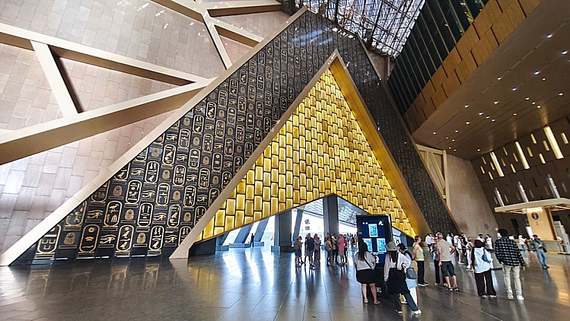 המוזיאון המצרי הגדול