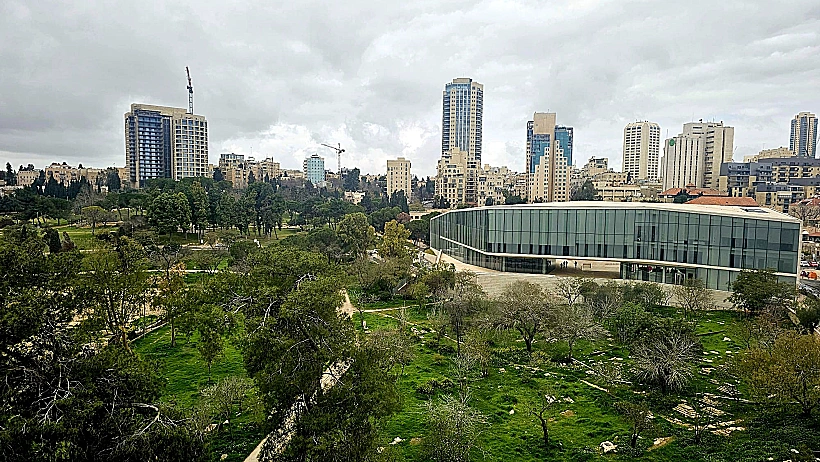 מלון נוצ'ה ירושלים