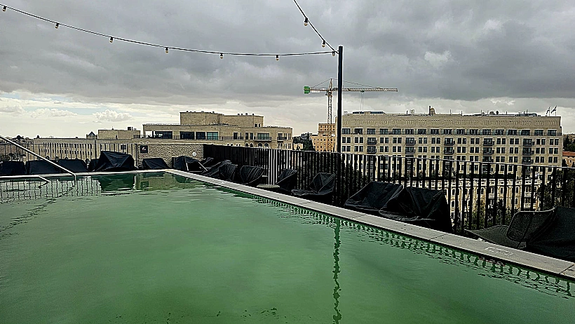 מלון נוצ'ה ירושלים