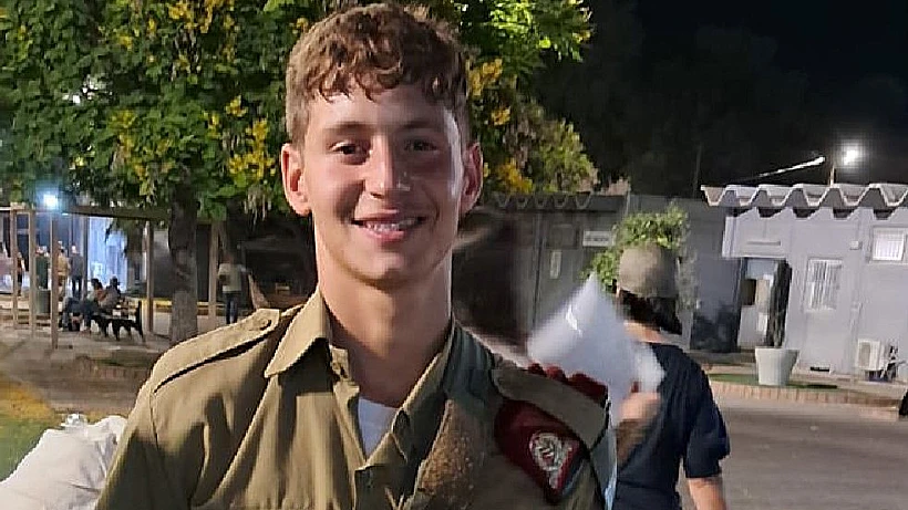 רס"ל גיא לודר