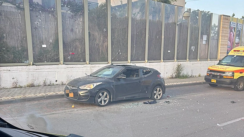 זירת הנפילה בפתח תקווה