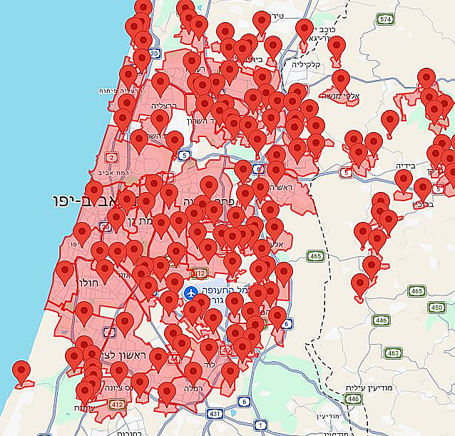 אזעקות במרכז הארץ