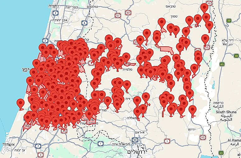 אזעקות במרכז הארץ