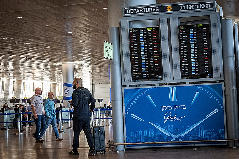 לוח המראות בנתב"ג