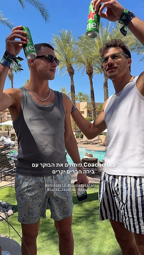 תומר הכהן וברק שמיר