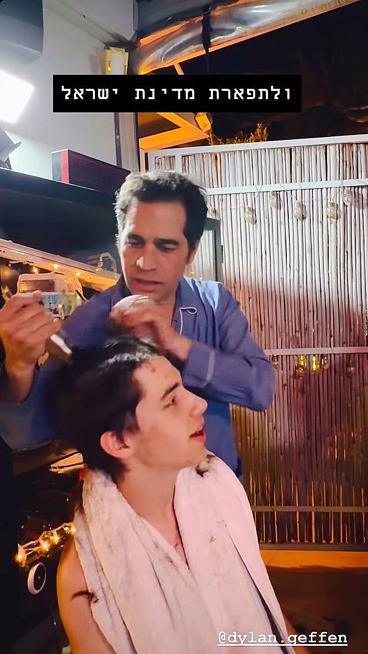 אביב גפן ובנו הבכור דילן