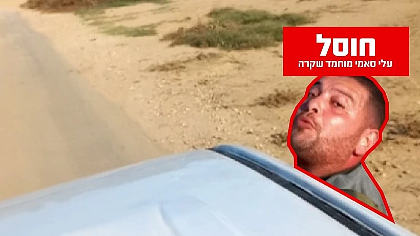 עלי סאמי מוחמד שקרה בעת החטיפה של הירש גולדברג-פולין ז"ל, אלון אהל, אליה כהן ואור לוי מהמיגונית ברעים