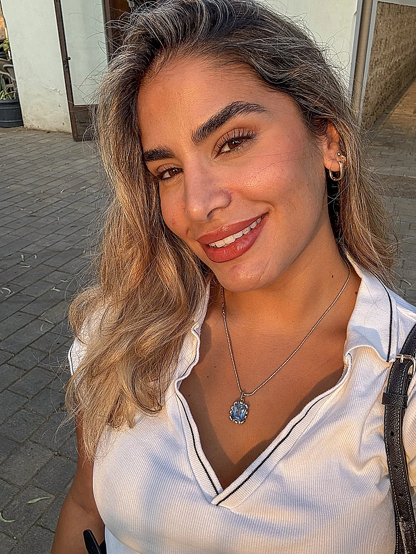 שחר שיל"ת כהן