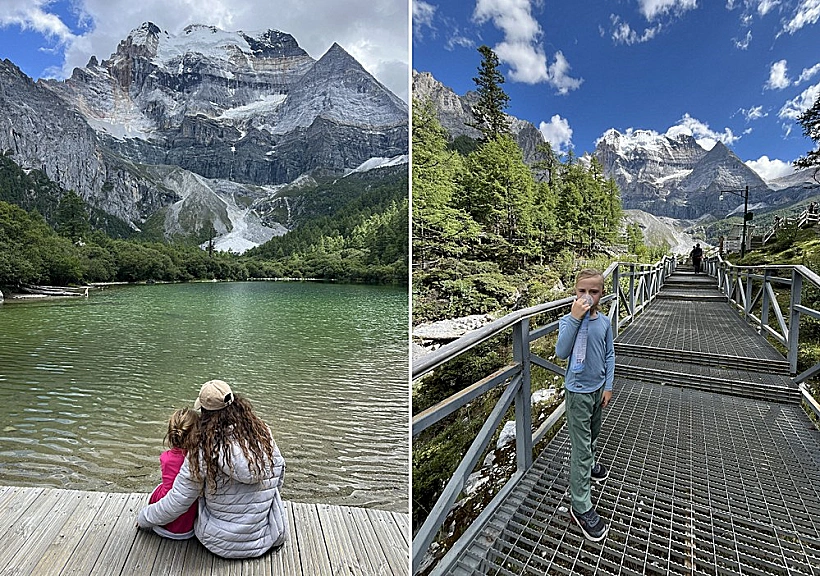 סין עם ילדים