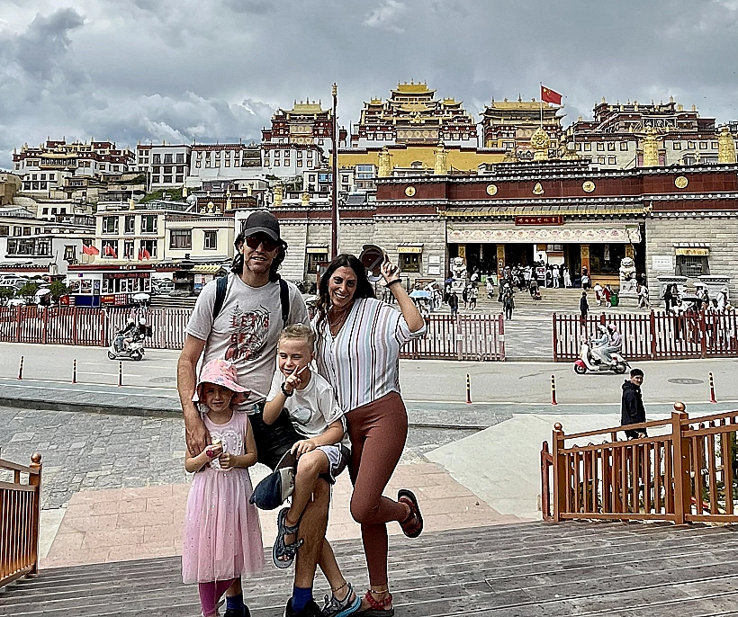 שאנגרי-לה (Shangri-La) סין