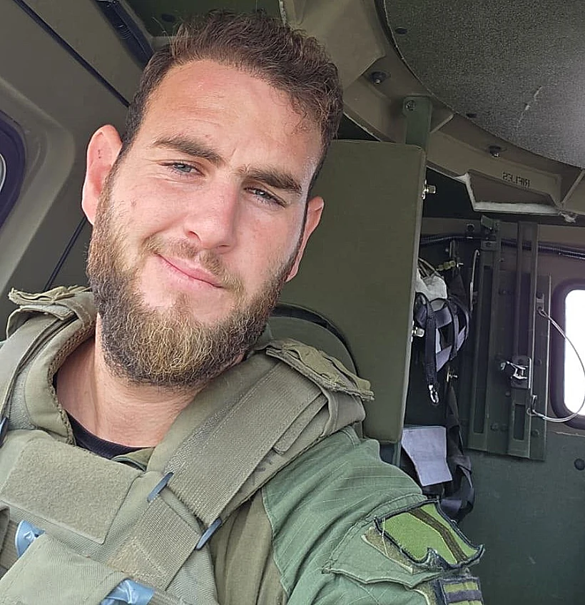 רס"מ (מיל') אייל אוריאל ביאנקו