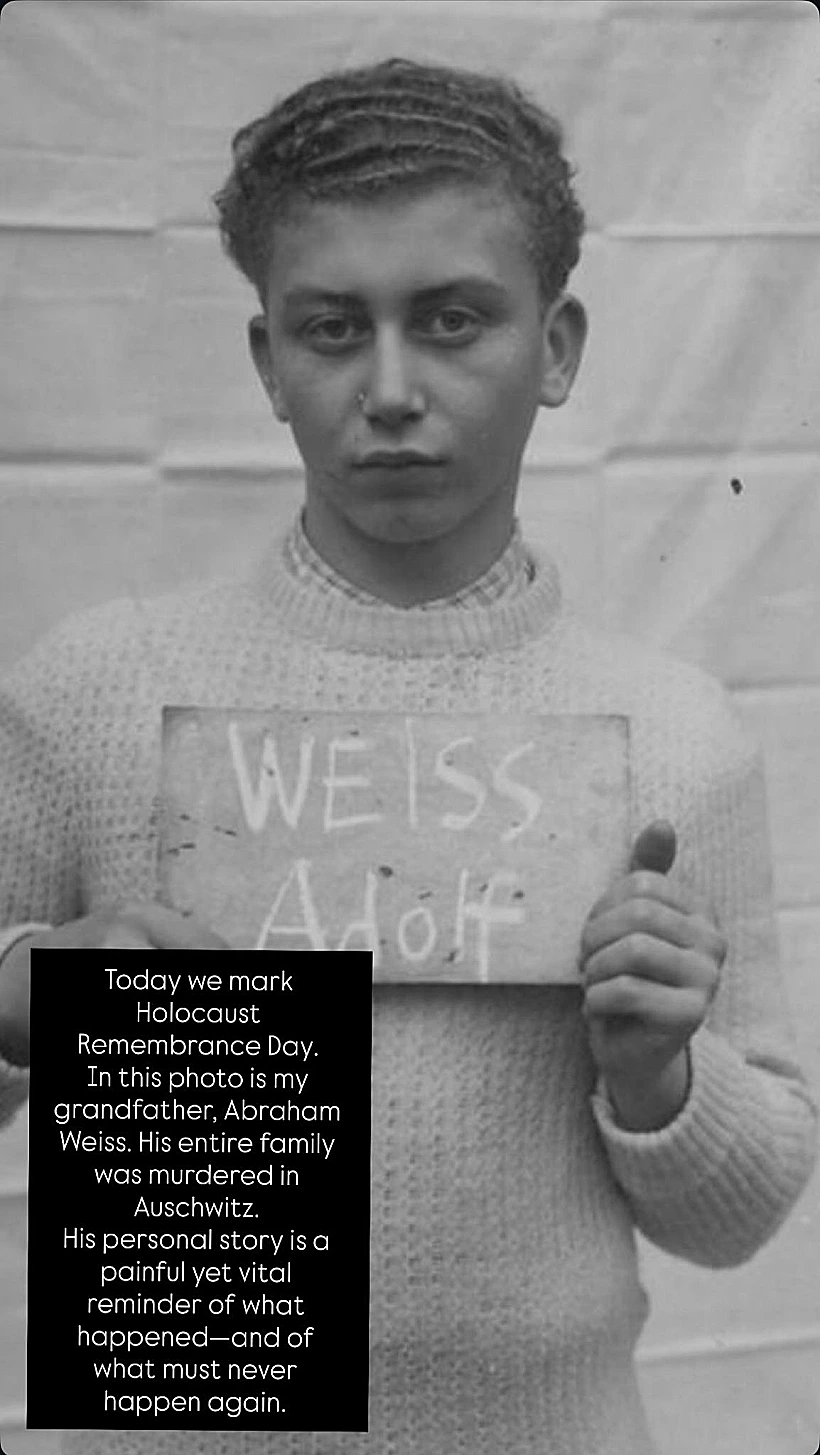 סבה של גל גדות