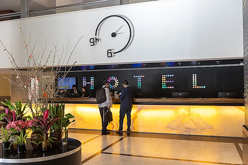 לובי דן פנורמה תל אביב