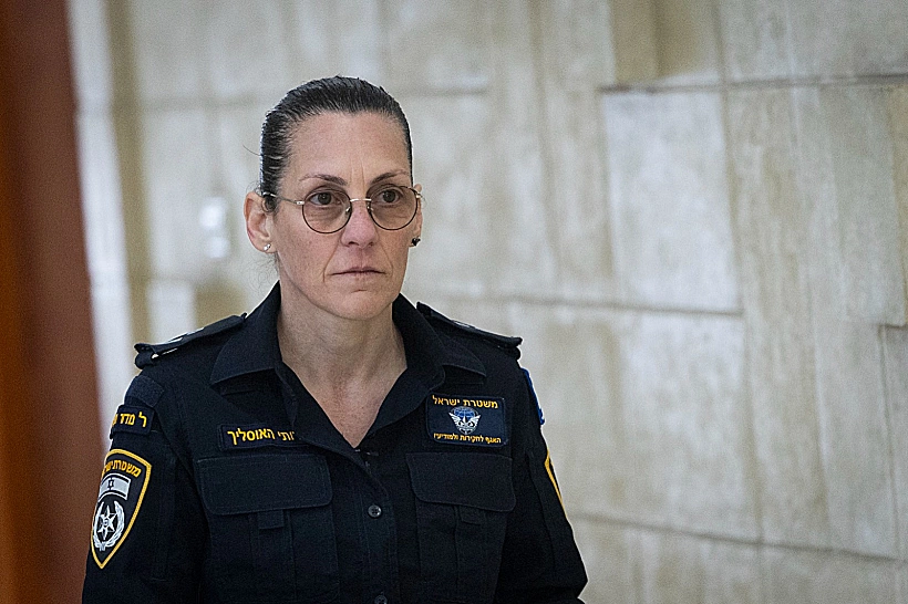 סנ"צ רותי האוסליך בבית המשפט