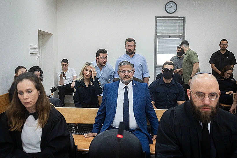 השר בן גביר הבוקר בבית המשפט