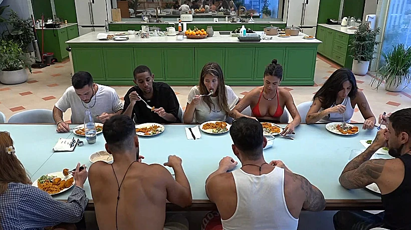 האח הגדול: ארוחת ערב