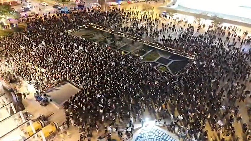 אלפים בטקס "יום השכחון