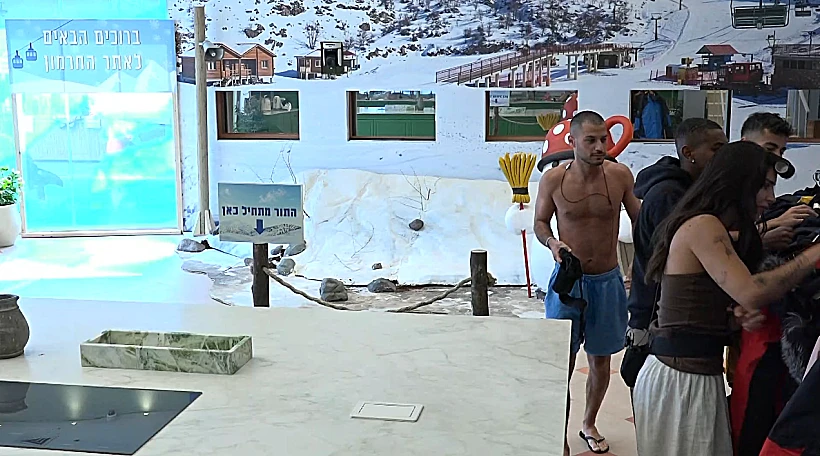 האח הגדול: גל, נעם דניאל וקורן