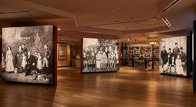 כיכר העת החדשה מוזיאון אנו