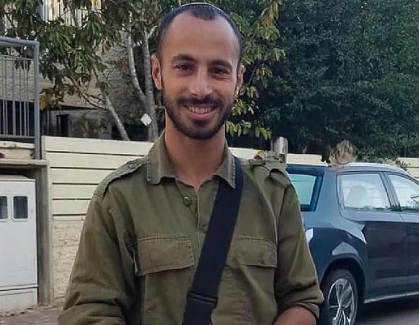 רס"ל (מיל') לידור פורת