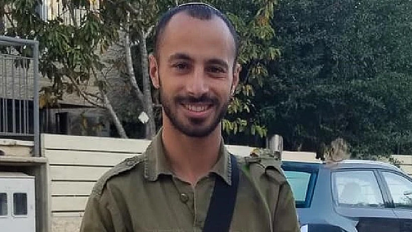 רס"ל (מיל') לידור פורת