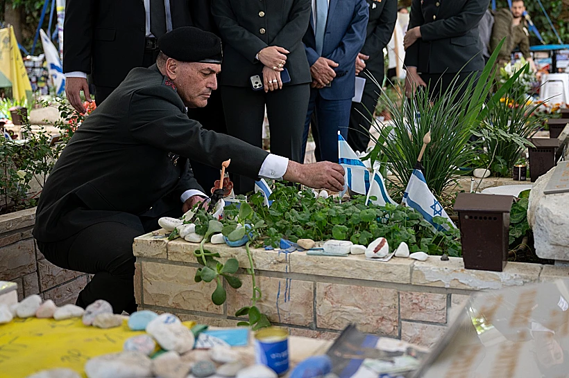 הרמטכ"ל אייל זמיר בטקס הצדעה לנופל בהר הרצל