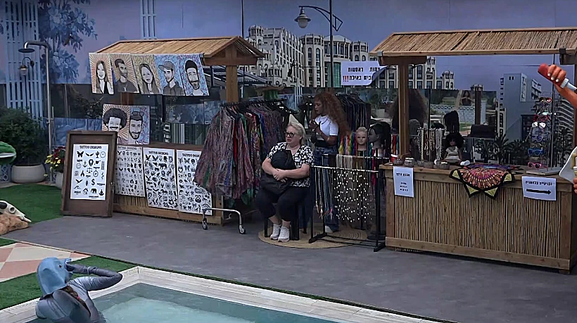 האח הגדול: פאינה