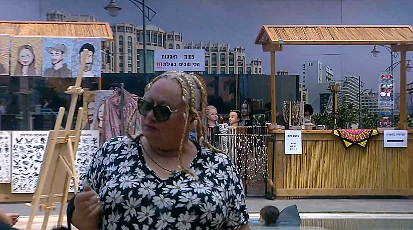 האח הגדול: פאינה