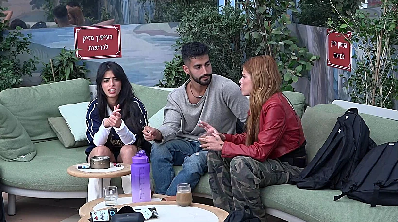 האח הגדול: הודיה ודניאל