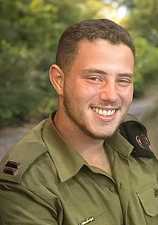 עומר נאוטרה