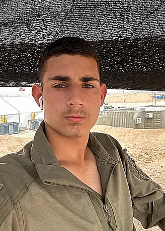 סתיו חלפון ז״ל