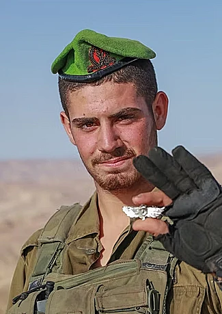 אור מזרחי ז"ל