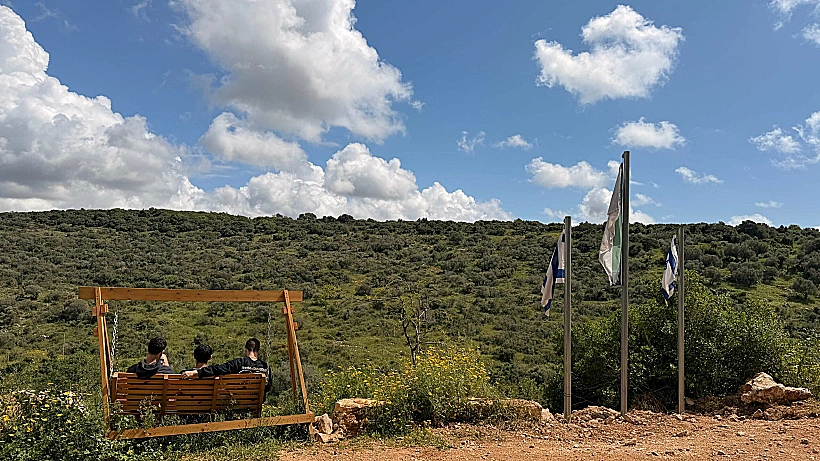 מצפור רועי בזכרון יעקב