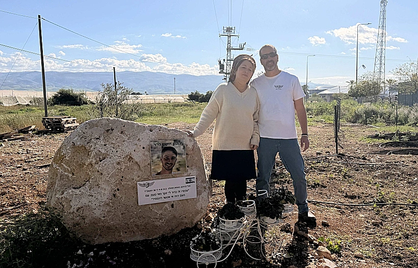 הוריו של יונתן דויטש ז"ל בקפה ג'וני