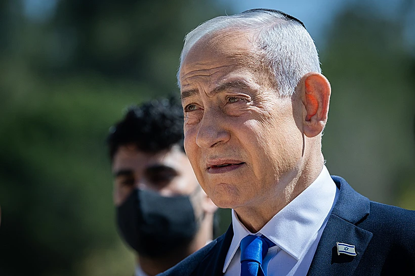 רה"מ בנימין נתניהו בטקס בבית יד לבנים