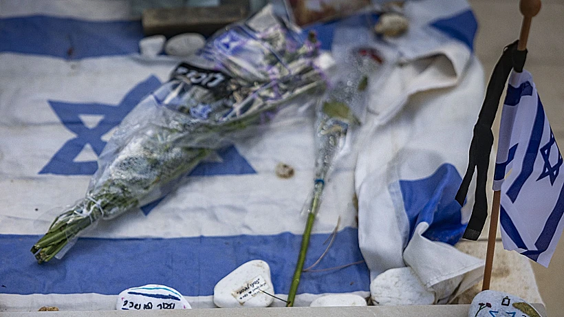 חלקת קבר בהר הרצל