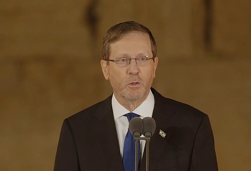 נשיא המדינה יצחק הרצוג בטקס בכותל