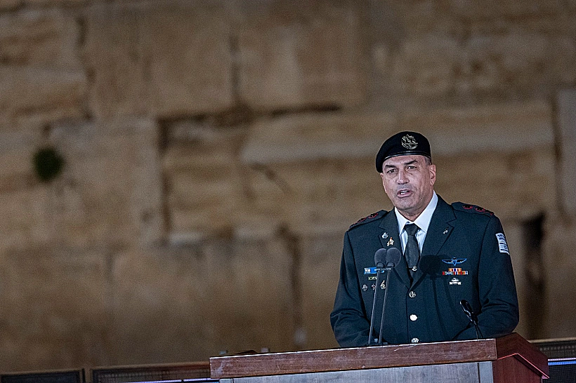 הרמטכ"ל זמיר בטקס בכותל