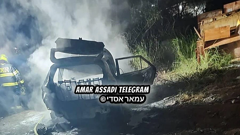 הרכב השרוף שאותר סמוך לזירה בכפר קאסם