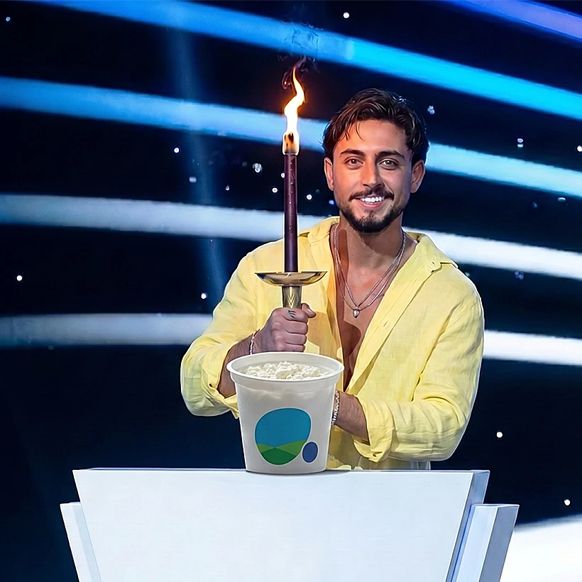 מגיע לך קוטג' ומשואה - בן אוזלבו