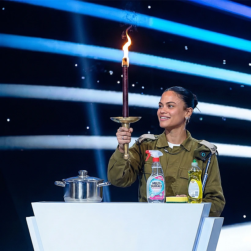 הקשב המפקדת, חג עצמאות שמח. טל טיטו