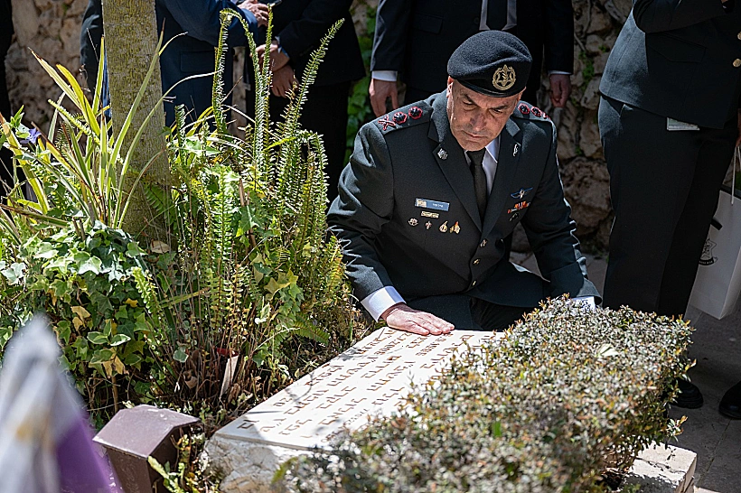 הרמטכ"ל אייל זמיר בהר הרצל