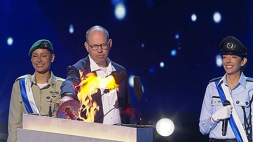 גילי רענן משיא משואה