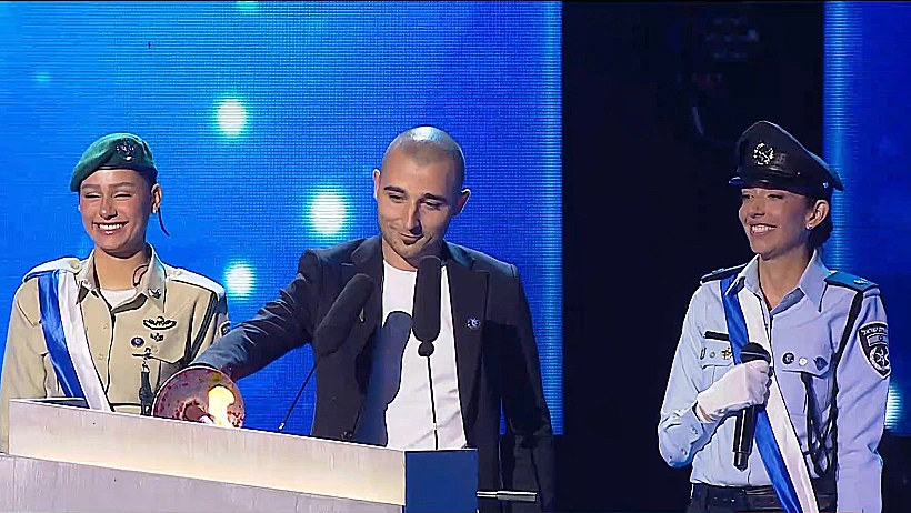 תאמר עטאללה בטקס המשואות