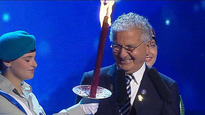 משה אדרי בטקס המשואות