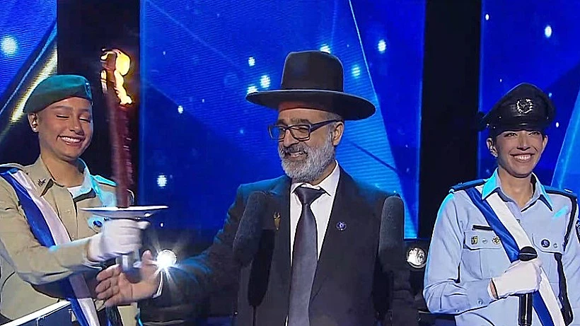 אברהם זרביב משיא משואה