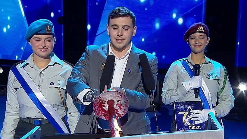 ארי שפיץ משיא משואה