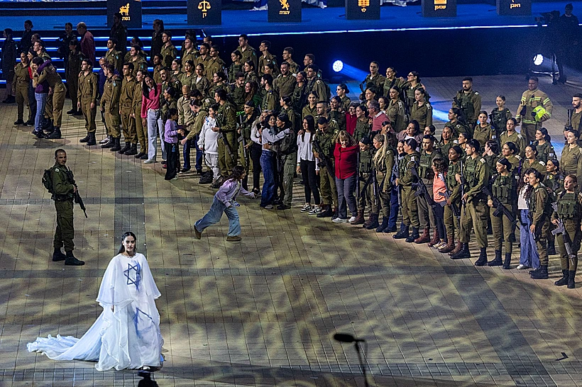 טקס המשואות