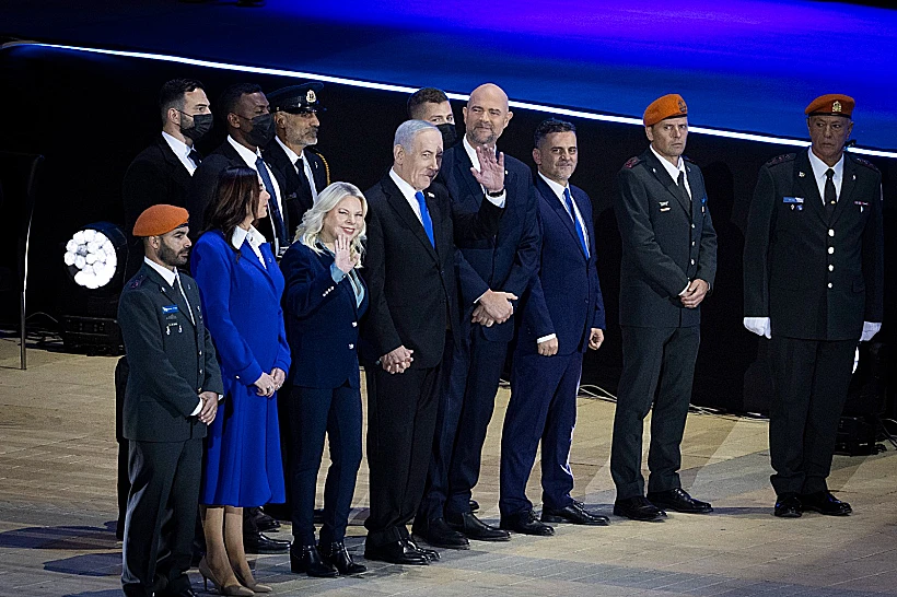 רה"מ נתניהו לצד רעייתו שרה, השרה רגב ויו"ר הכנסת אוחנה בטקס המשואות